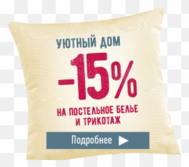 Irmagru Emoji,Moyou Emoji