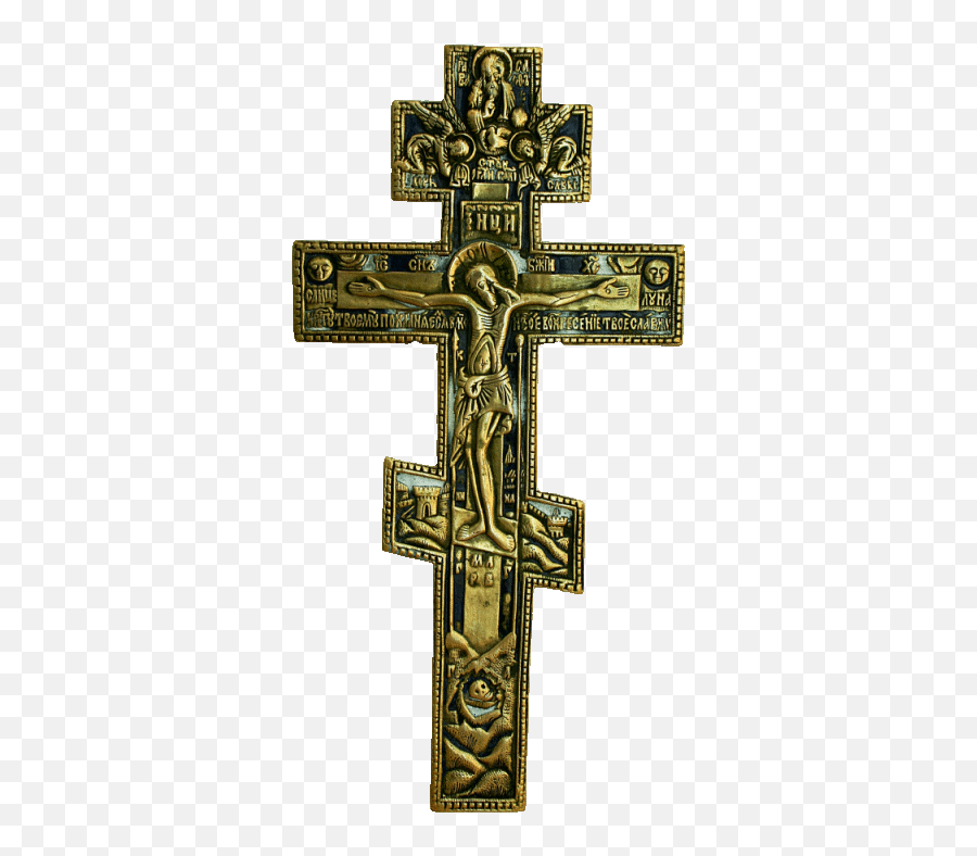 The Inscriptions Of The Orthodox Cross Slavonic A Emoji,Christ Cross Emoticon