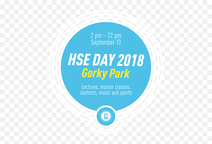 Hse Day 2018 U2013 Hse University - Language Emoji,Inside Ride Emotion Rollers