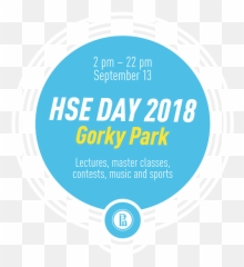 Hse Day 2018 U2013 Hse University - Language Emoji,Inside Ride Emotion Rollers