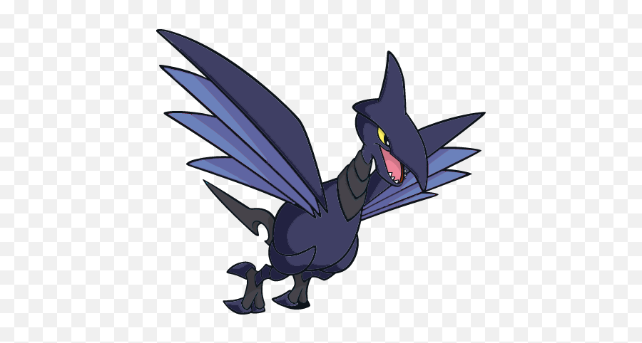 Nothing To See Here Officer Just My Totally Normal - Skarmory Shiny Png Emoji,Emotion Pokemon Galar