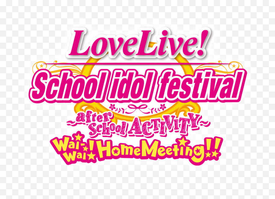 Love Live School Idol Festival After School Activity Wai Emoji,Hm Kokoro's Theme: The Lost Emotion Download