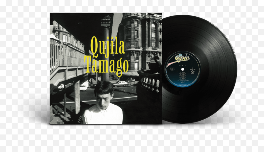 City Pop On Vinyl 2021 Pre - Order Starts From June 23 1200 Qujila Emoji,Emotions Album 1978