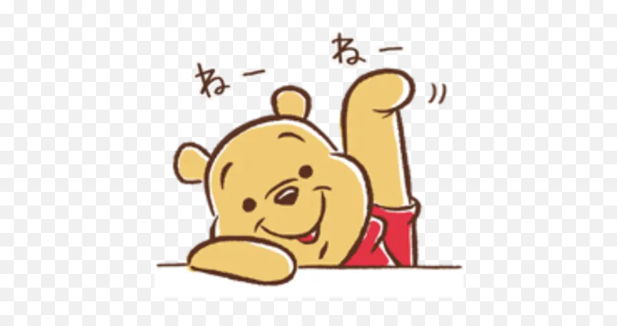 Winnie The Pooh - Stickers For Whatsapp Emoji,How To Get Pooh Bear Emojis