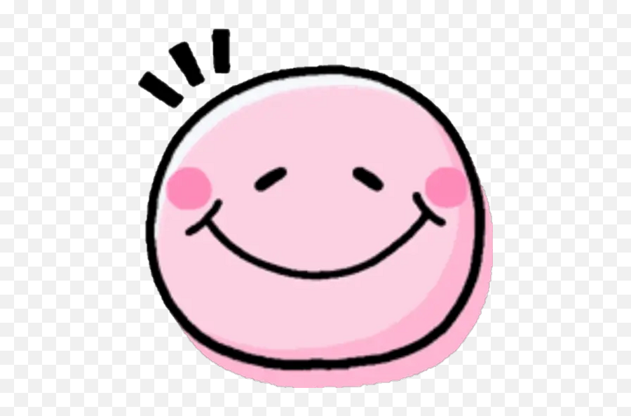 Sticker Maker - Emojis Pink Happy,Pink And Broun Emojis