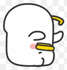 Tiktok Emoji,Sorry Kakao Emoticon