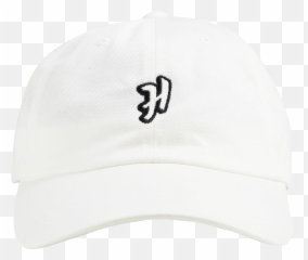 Highsman Strapback Hat U2013 Highsman Brand Emoji,Praying Hands Emoji