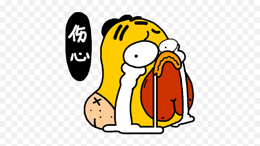 16 The Mean Chicken Emoji Gif U2013 100000 Funny Gif Emoji - Dot,Purple Devil Emoticon Facebook