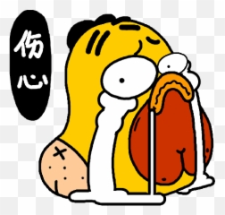 16 The Mean Chicken Emoji Gif U2013 100000 Funny Gif Emoji - Dot,Purple Devil Emoticon Facebook