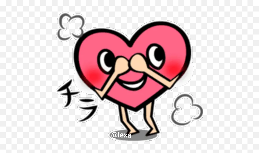 Sticker Maker - Cute Heart Emoji,Heart Emoji Sticker