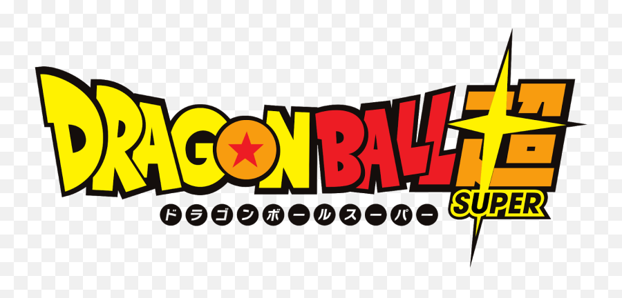 March 2018 - Dragon Ball Super Logo Png Emoji,Jiren Half Emotion