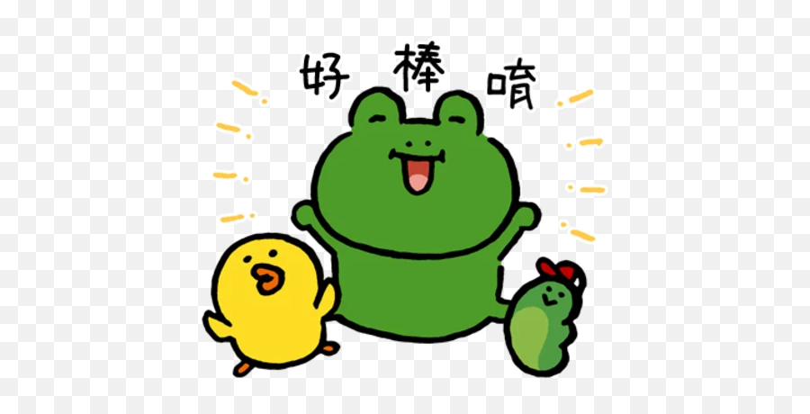 Friends Line Sticker Emoji,Line Emoticons Free