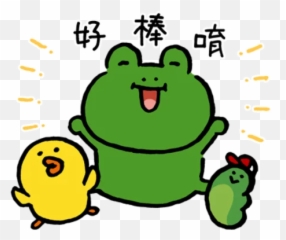Friends Line Sticker Emoji,Line Emoticons Free