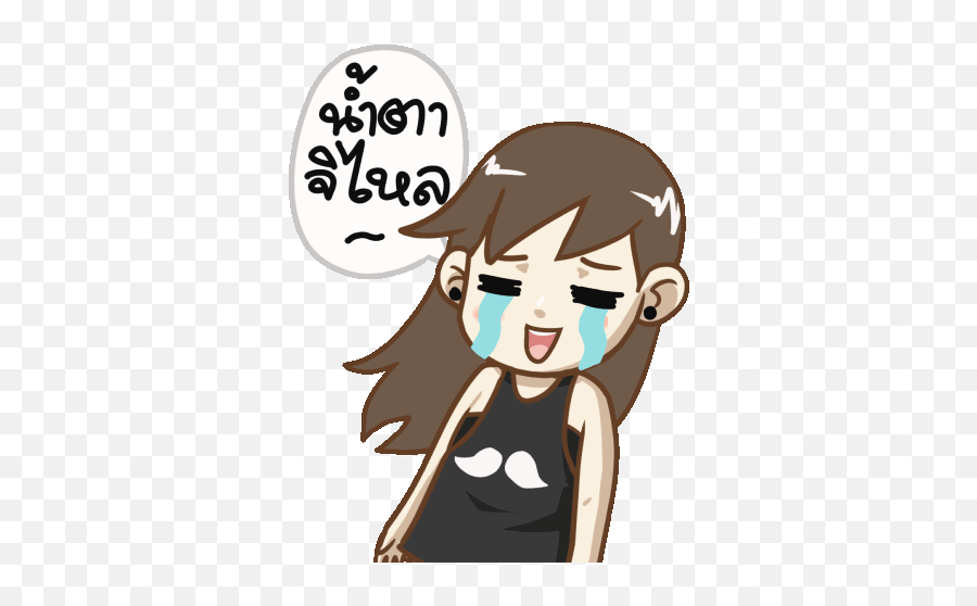 Sticers Emoji,Emoticon Sofrendo Png