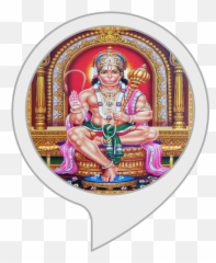 Alexa - Religion Emoji,Transforming Emotions Meditation Sri Sri