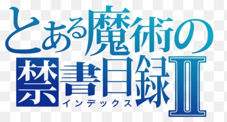 A Certain Magical Index Ii Dreager1com - Aru Majutsu No Index Emoji,Smiley Winky Face Emoticon Gary