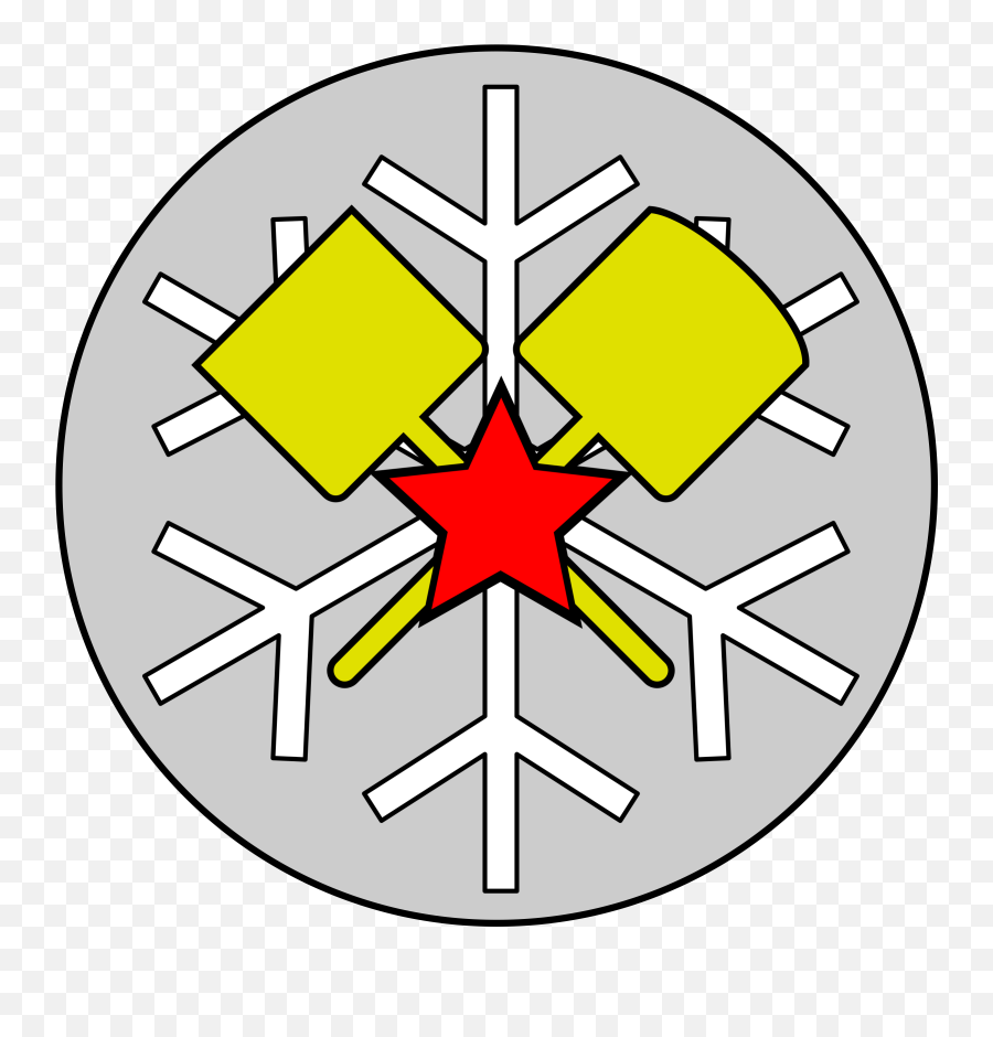 Shoveling Snow Clipart - Clip Art Library Clip Art Emoji,Shoveling Snow Emoticon