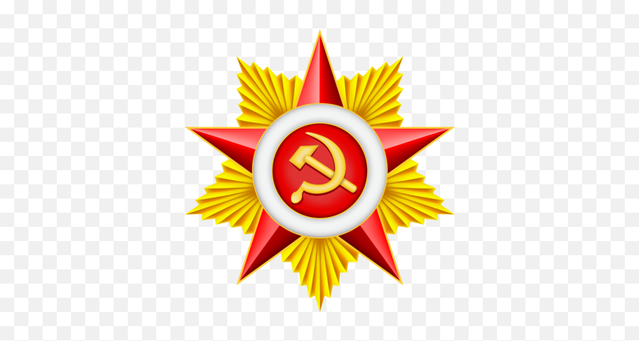 Png Images Pngs Virgo 62png Snipstock Emoji,Soviet Star Emoji