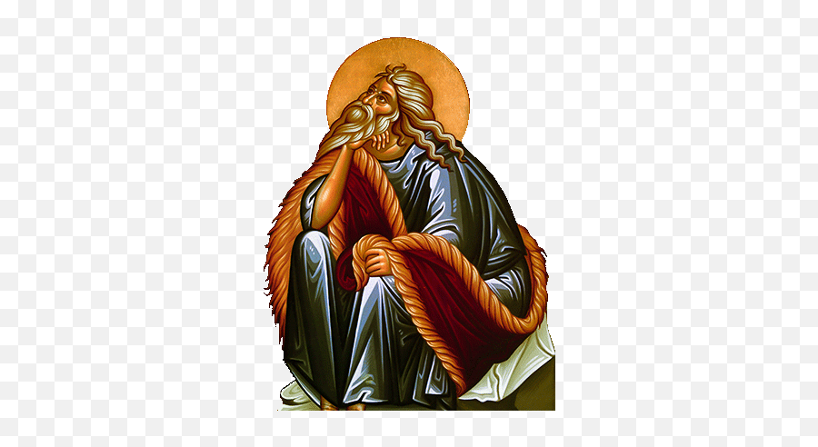 The Sacraments Prophet Elias Greek Orthodox Church - Prophet Elias Emoji,Penitent Emotions