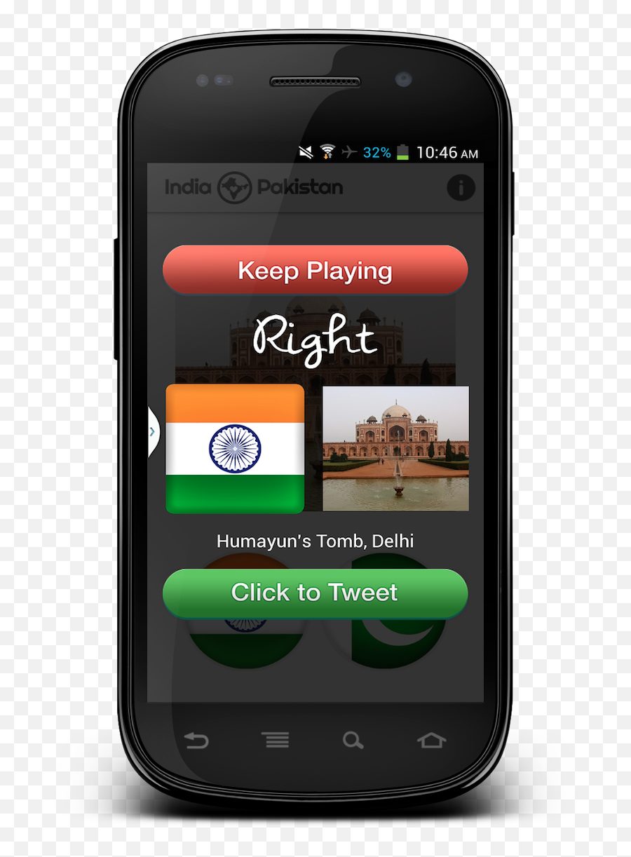 An App For India Pakistan Love The Patriotism Question And Emoji,Rana Daggubati Emotions