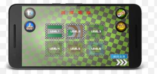 Race N Go - Android Download Taptap Emoji,Android Different Race Emoji