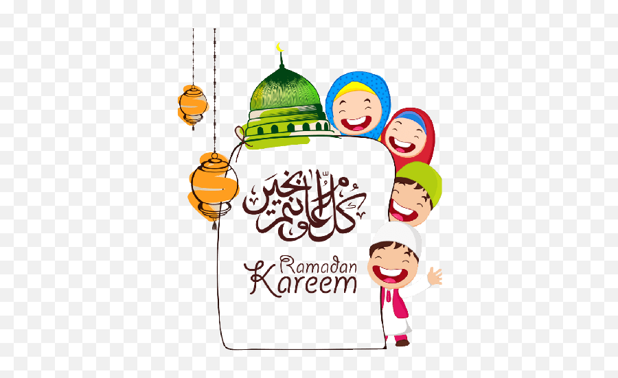 Eid Mubarak Emoji,Eid Emojis