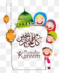 Eid Mubarak Emoji,Eid Emojis