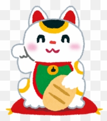 Japanese Words And Idioms Related To Cat - Nyapanese Emoji,Japanese Cat Emoji