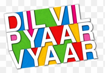 Dil Vil Pyaar Vyaar - Vertical Emoji,Emotion Grand Slam