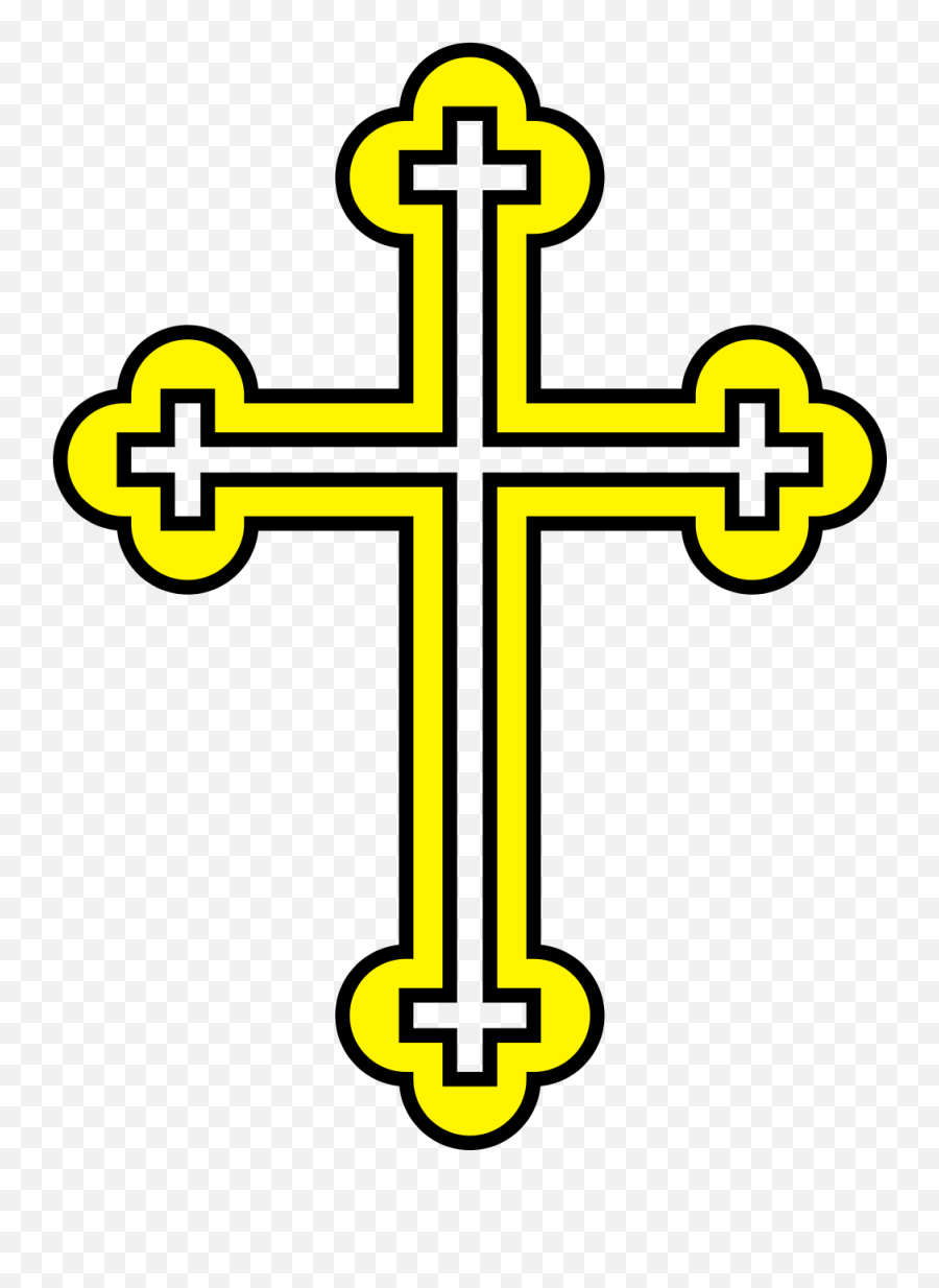 Bulgarian Orthodox Cross Clipart - Christian Cross Emoji,How To Get The Cross Emoji
