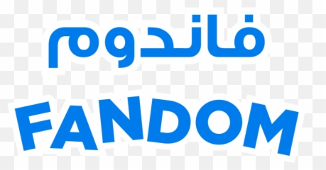 Keychains U2013 Fandom - Vertical Emoji,John Cena Emoticon