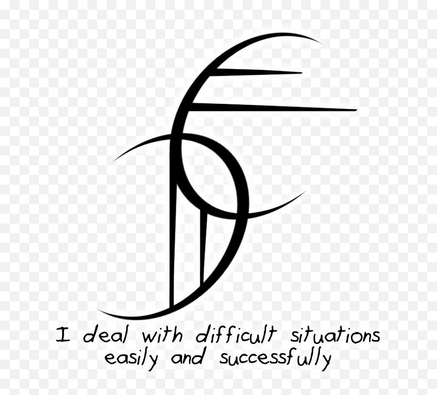 Sigilathenaeum - Difficulty Sigil Athenaeum Symbol Emoji,No Emotions For Magick