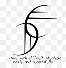 Sigilathenaeum - Difficulty Sigil Athenaeum Symbol Emoji,No Emotions For Magick