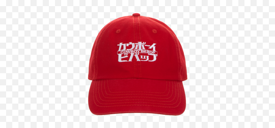 Officially Licensed Cowboy Bebop Merch - Cowboy Bebop Emoji,Make Emojis W Cowboy Hats