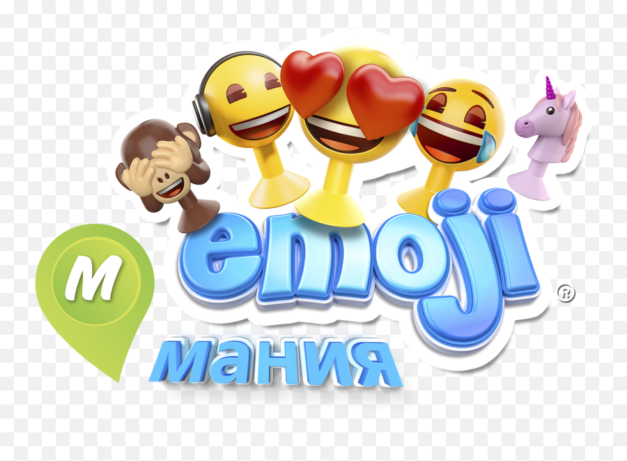 Emoji - Happy,Loyal Emojis Transparent