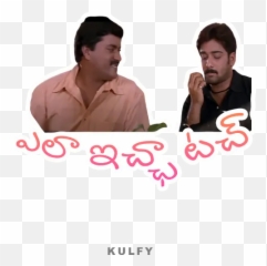 Touch Brahmanandam - Language Emoji,Brahmanandam Emotions