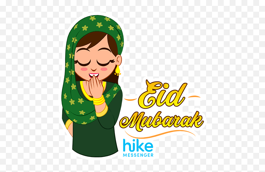 Eid Mubarak Emoji,Yahoo Messenger Emotions
