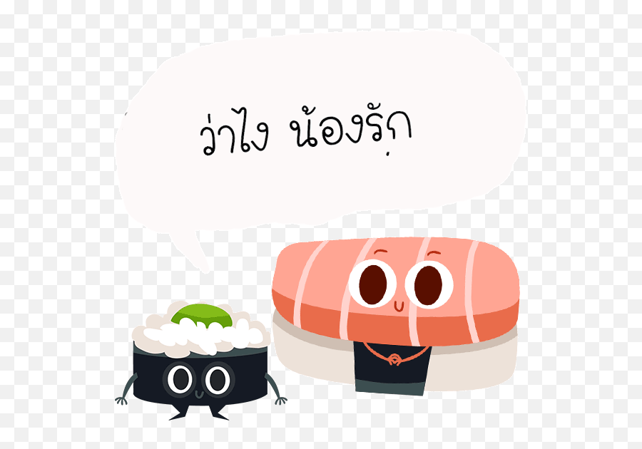 To Emo Keys By Praiwan Keawmanee - Language Emoji,Emoji Sushi Broccoli