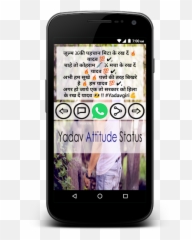 Download Yadav Attitude Status On Pc U0026 Mac With Appkiwi Apk - Camera Phone Emoji,Facebook Emojis Status Desktop