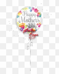 Happy Mothers Day Watercolor - Happy Mothers Day Balloon Emoji,Mother's Day Emoji