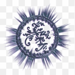 Sael Demon King Wealth Mastermind And War Strategist Of - Sael Sigil Emoji,Harnessing Your Emotions In Battle