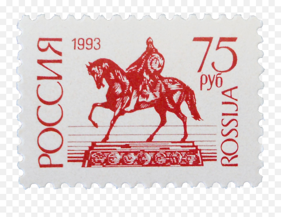 Envelopmer - La Marcophilie Navale Des Russes Et Des Emoji,1995 Emotion 5 Eric Montross