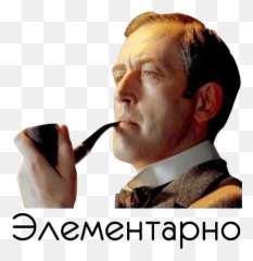 Telegram Sticker From Pack Emoji,Tobacco Pipe Emoji