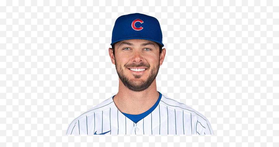 Chris Bryant T Shirt Cheaper Than - Man Emoji,Kris Bryant Emoji