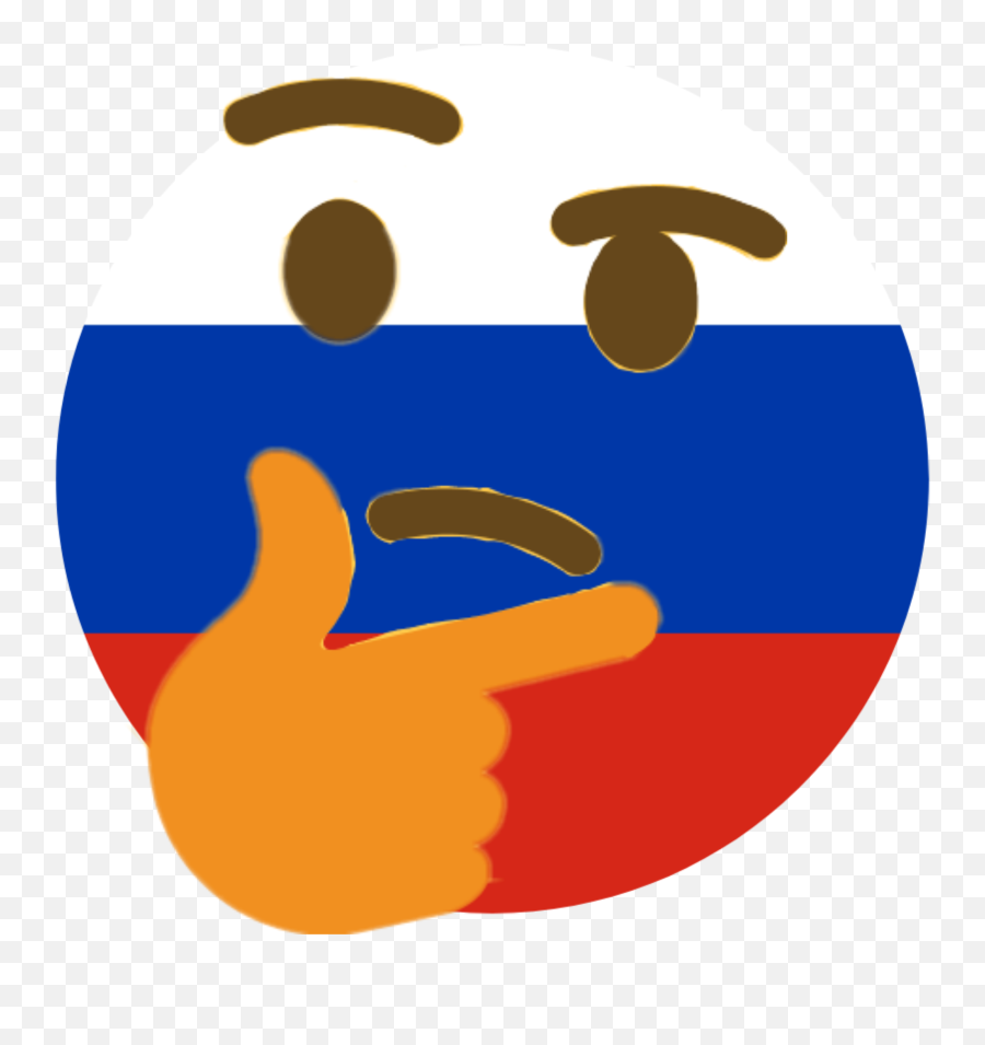 Thonkru Discord Emoji Png Pineapple - Russian Thinking Emoji,Thonk Emoji