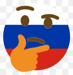 Thonkru Discord Emoji Png Pineapple - Russian Thinking Emoji,Thonk Emoji