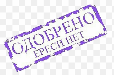 Wh40k Warhammer40k Warhammer40000 Sticker By Musapix - Patterson Dental Emoji,Warhammer 40k Emoji