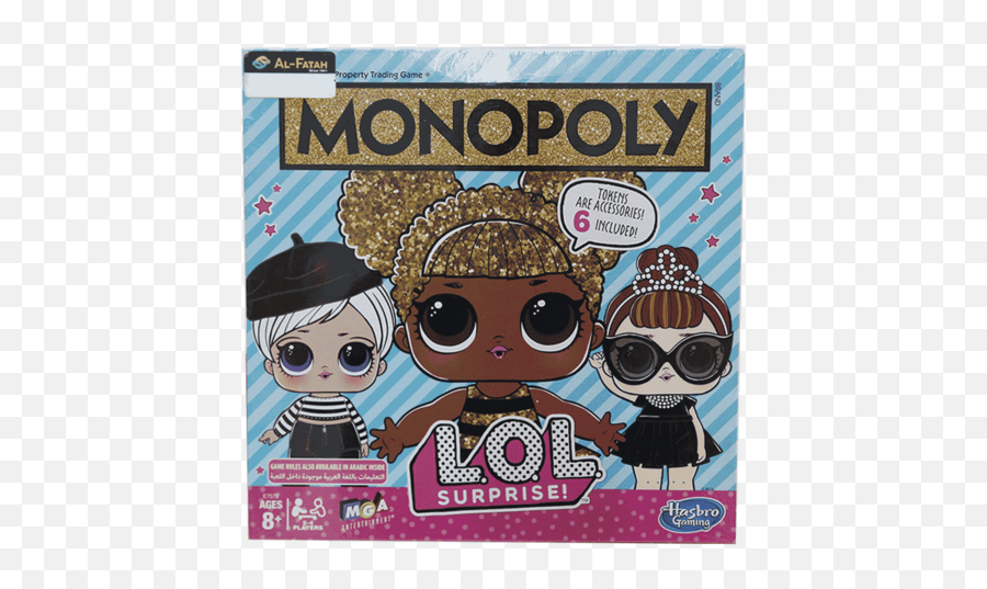 Hasbro Monopoly Board Game Lol E7572 - Monopoly Game Lol Surprise Emoji,Monopoly Emojis