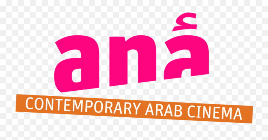 Ana Contemporary Arab Cinema Emoji,Dohe Emotions
