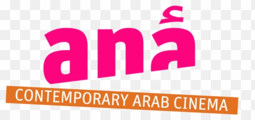 Ana Contemporary Arab Cinema Emoji,Dohe Emotions